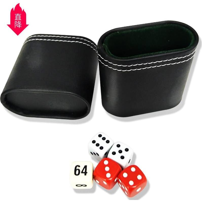 Taza de Dados de Cuero PU VOGOOPOI 7.5x4cm Silenciosa