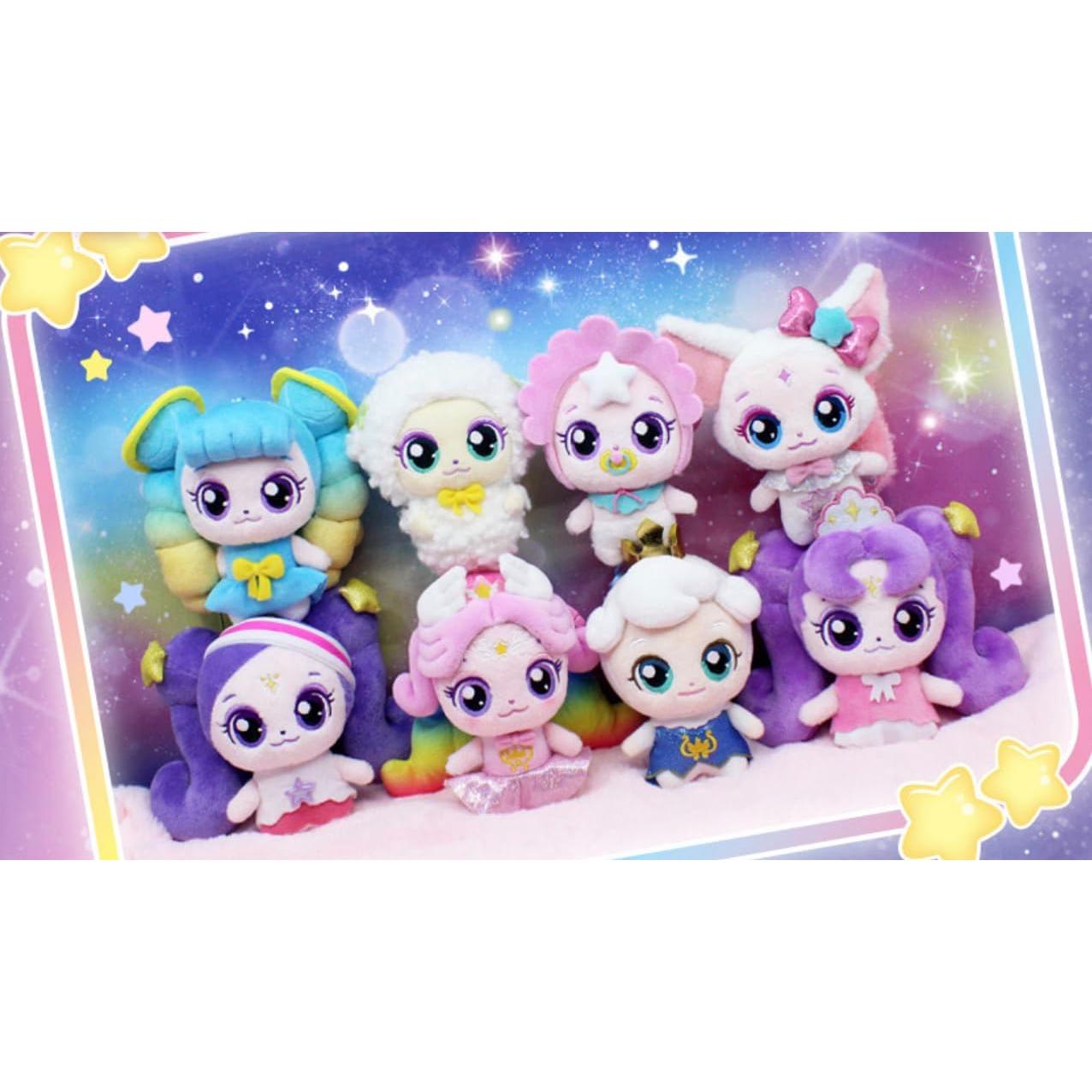 Caja Sorpresa Catch Teenieping Estrella Fugaz Serie 2 - 1 Figura Aleatoria