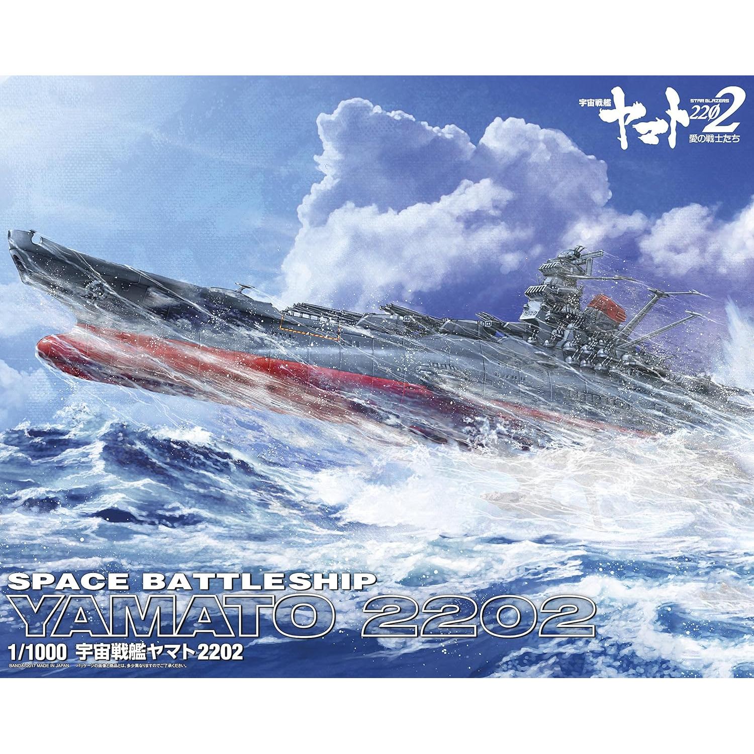 Kit de Modelo Acorazado Espacial Yamato 2202 Bandai 1:1000