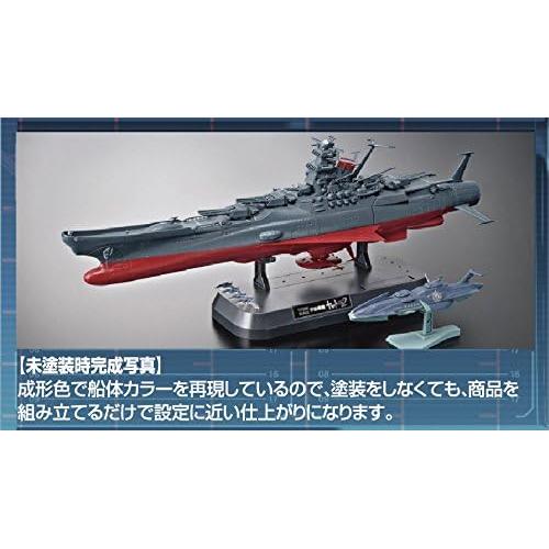 Kit de Modelo Acorazado Espacial Yamato 2202 Bandai 1:1000