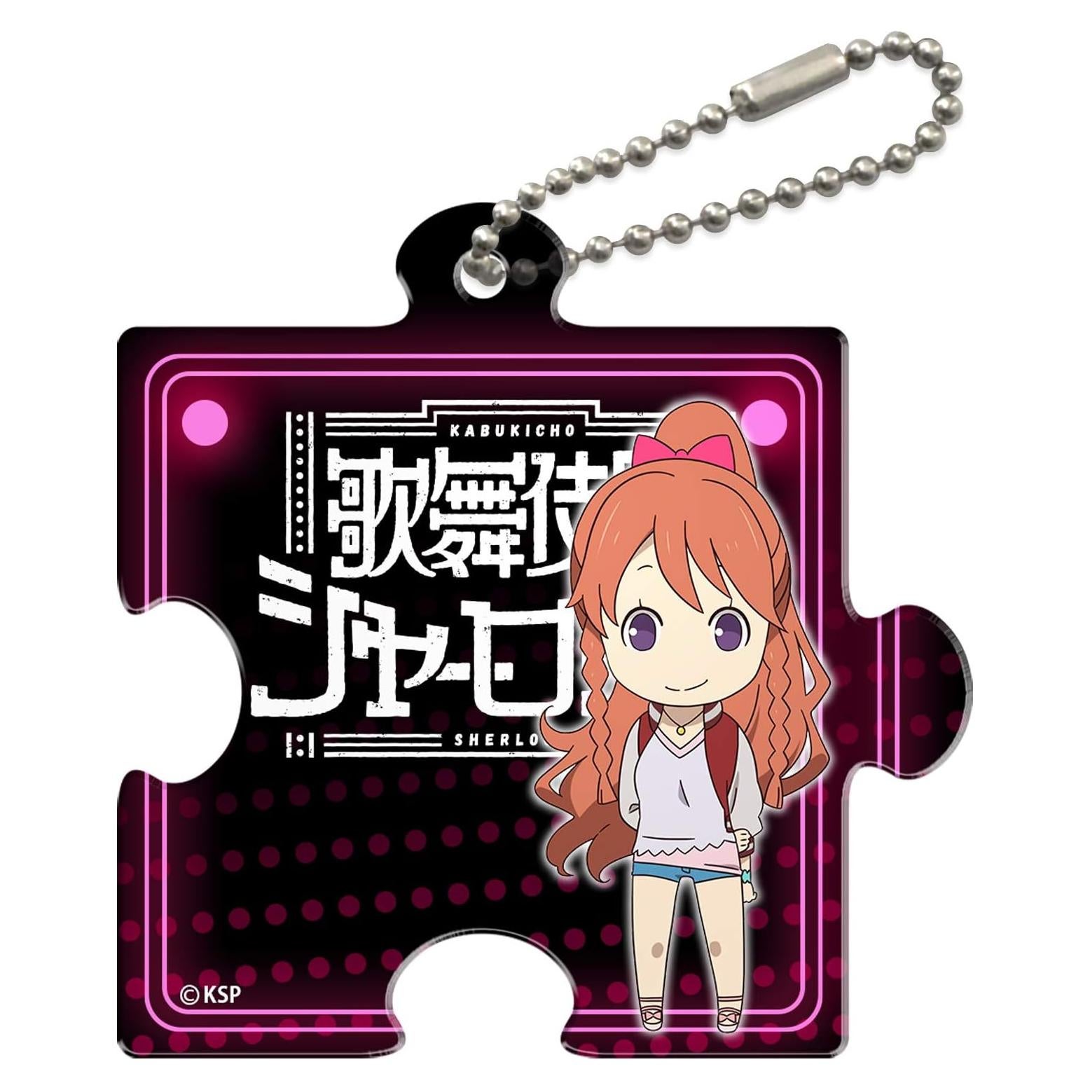 Charm de Rompecabezas Transparente Kabukicho Sherlock Mary Mornstan