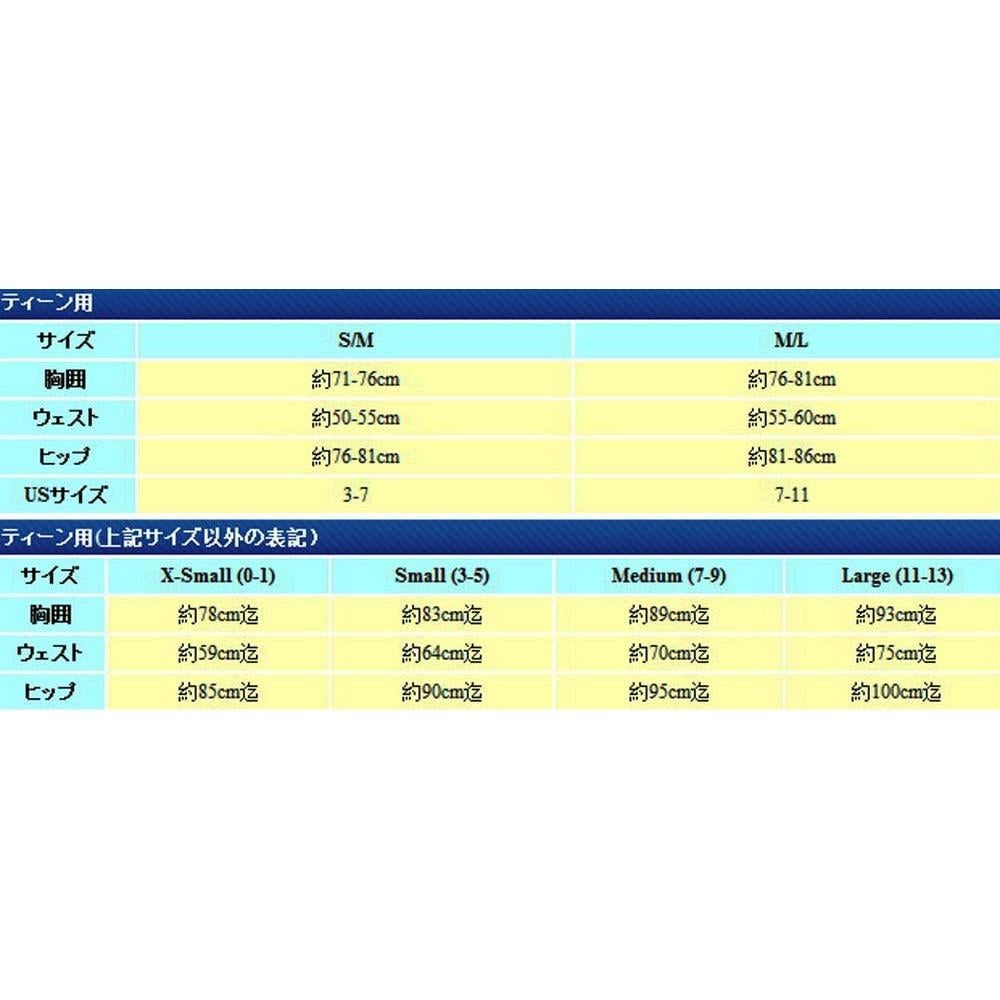 Disfraz Hippie Groovy Leg Avenue para Niñas 13+ Talla S/M