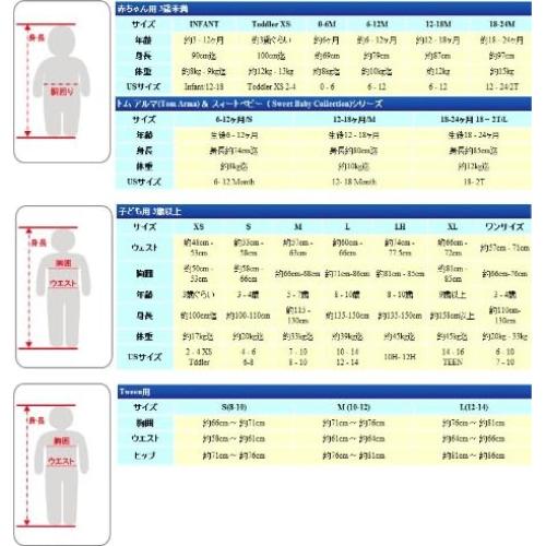 Disfraz Hippie Groovy Leg Avenue para Niñas 13+ Talla S/M