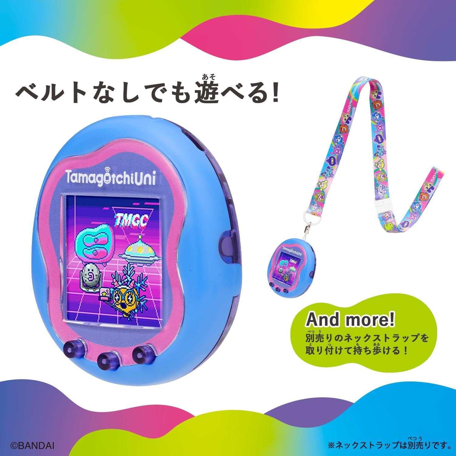 Tamagotchi Uni Azul BANDAI - Juguete Interactivo Wi-Fi