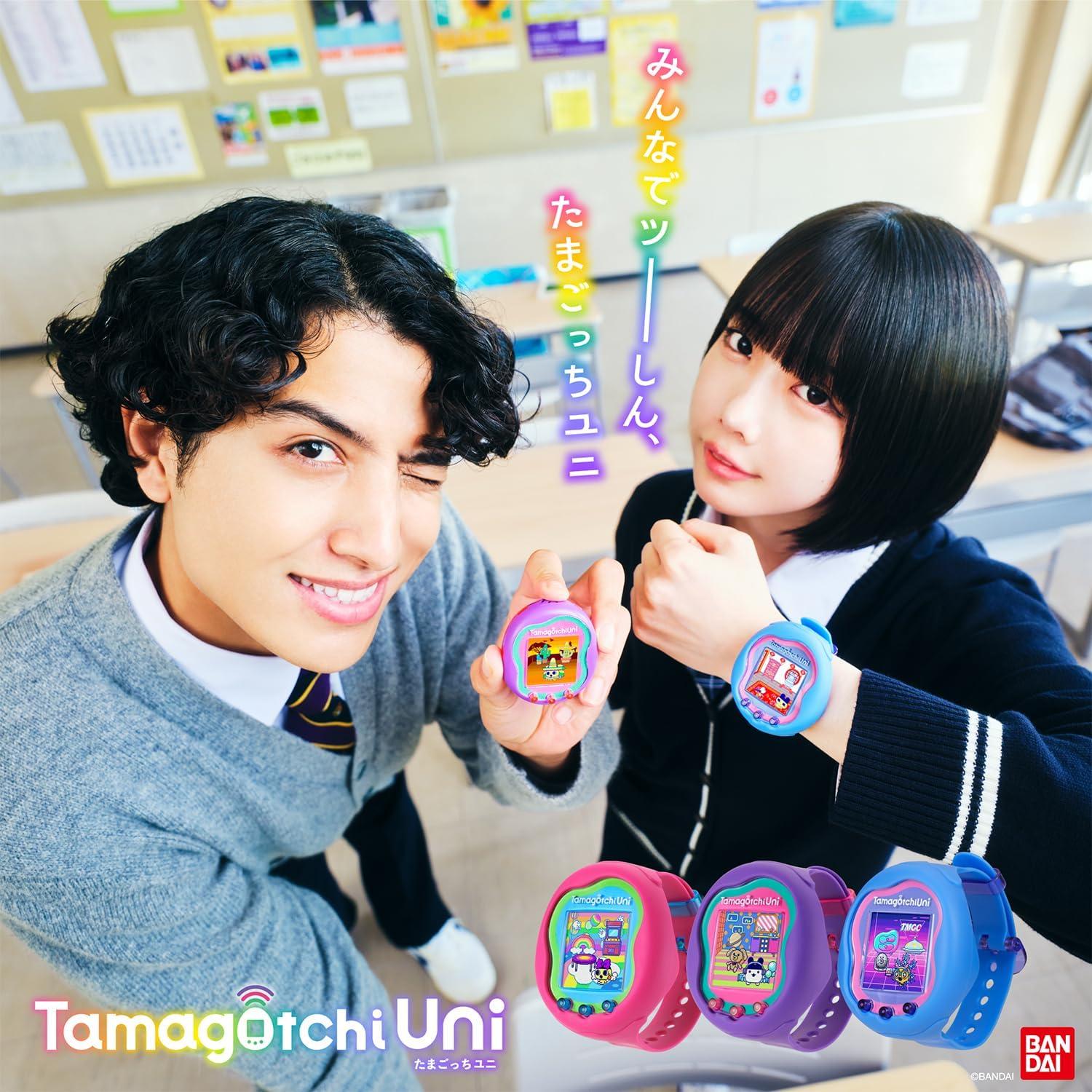 Tamagotchi Uni Azul BANDAI - Juguete Interactivo Wi-Fi