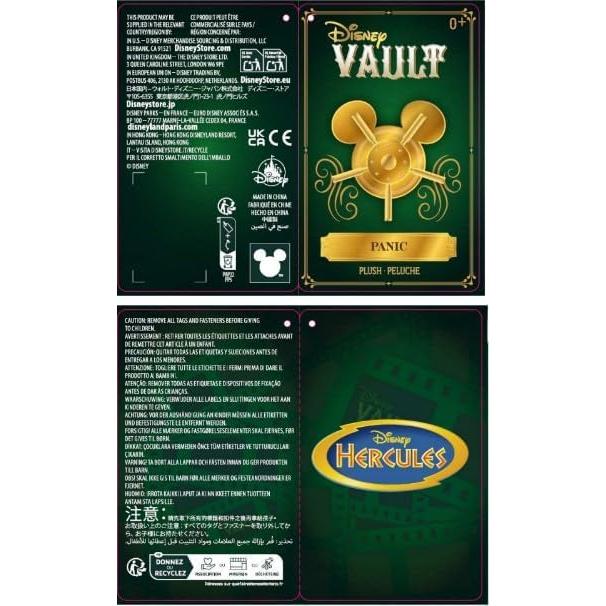 Peluche Panic Disney Store 24cm Héroes de Disney 0+