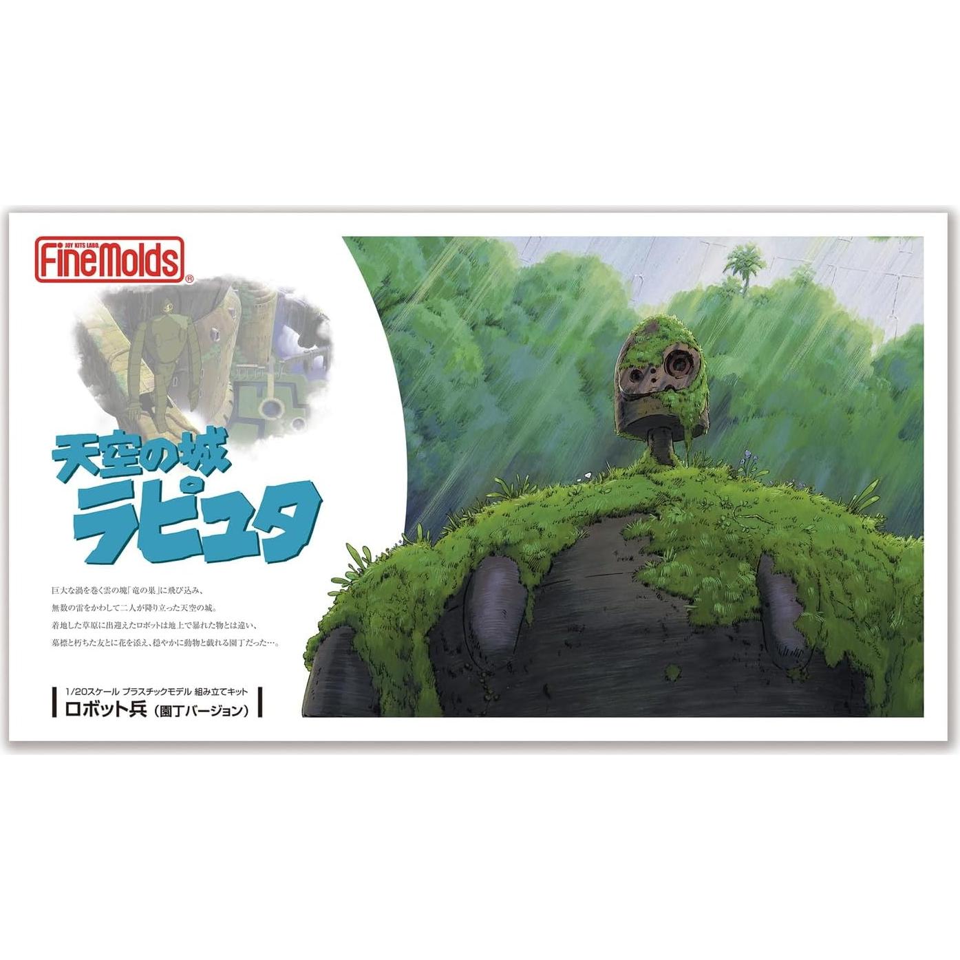 Modelo a Escala 1:20 Jardín Robot Fine Molds Castillo en el Cielo
