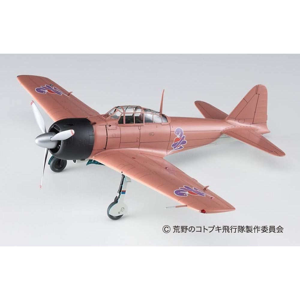 Kit de modelo Hasegawa SP407 avión japonés 1/48 66 piezas
