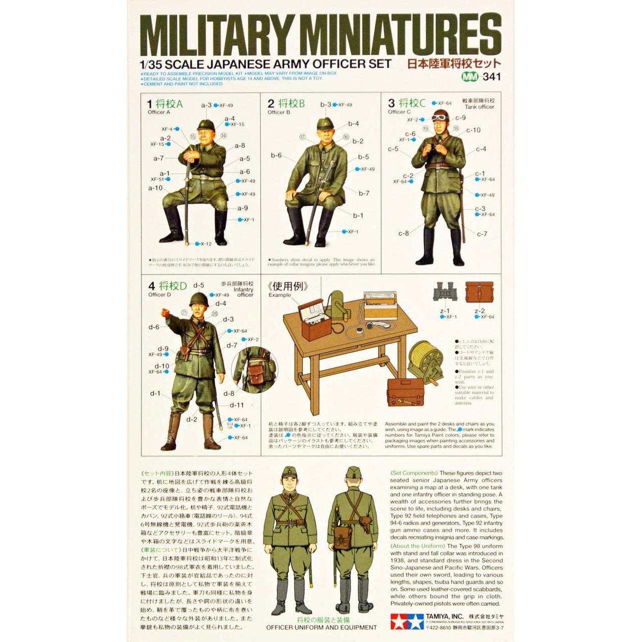 Conjunto de Figuras del Ejército Japonés Tamiya 1/35