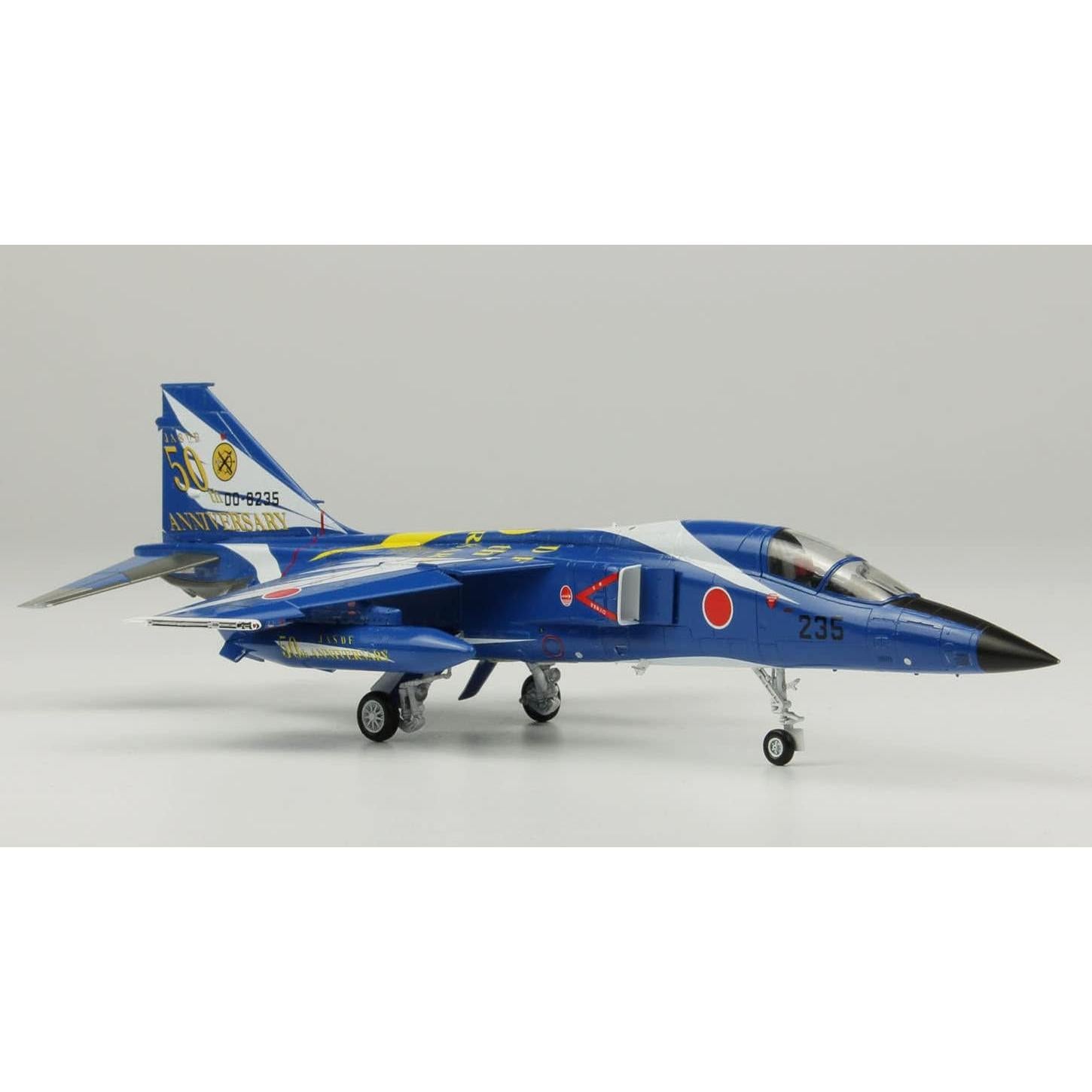 Modelo de Plástico Platz F-1 Fuerza Aérea Japón 1/72 AC-66