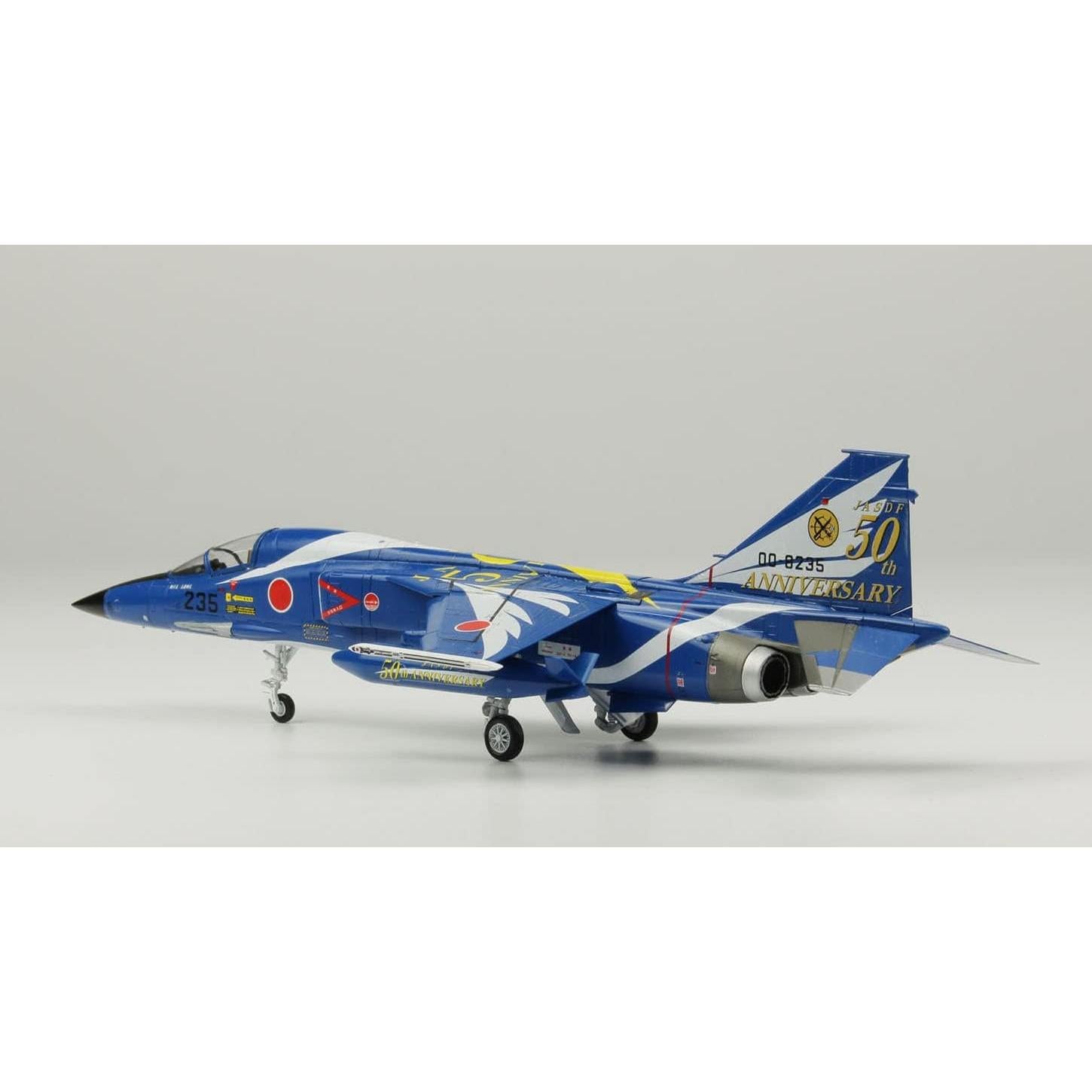 Modelo de Plástico Platz F-1 Fuerza Aérea Japón 1/72 AC-66