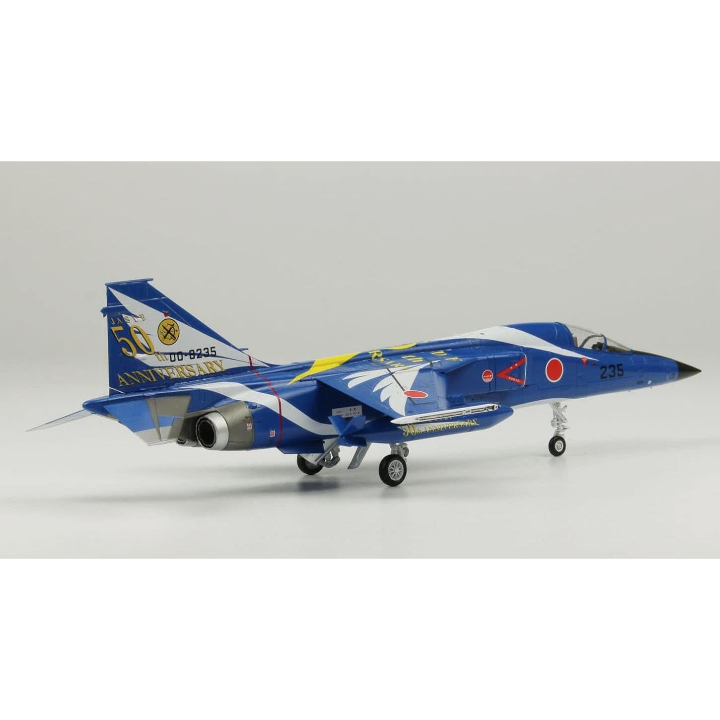Modelo de Plástico Platz F-1 Fuerza Aérea Japón 1/72 AC-66