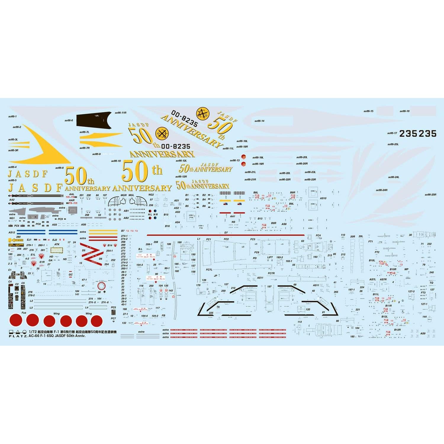 Modelo de Plástico Platz F-1 Fuerza Aérea Japón 1/72 AC-66