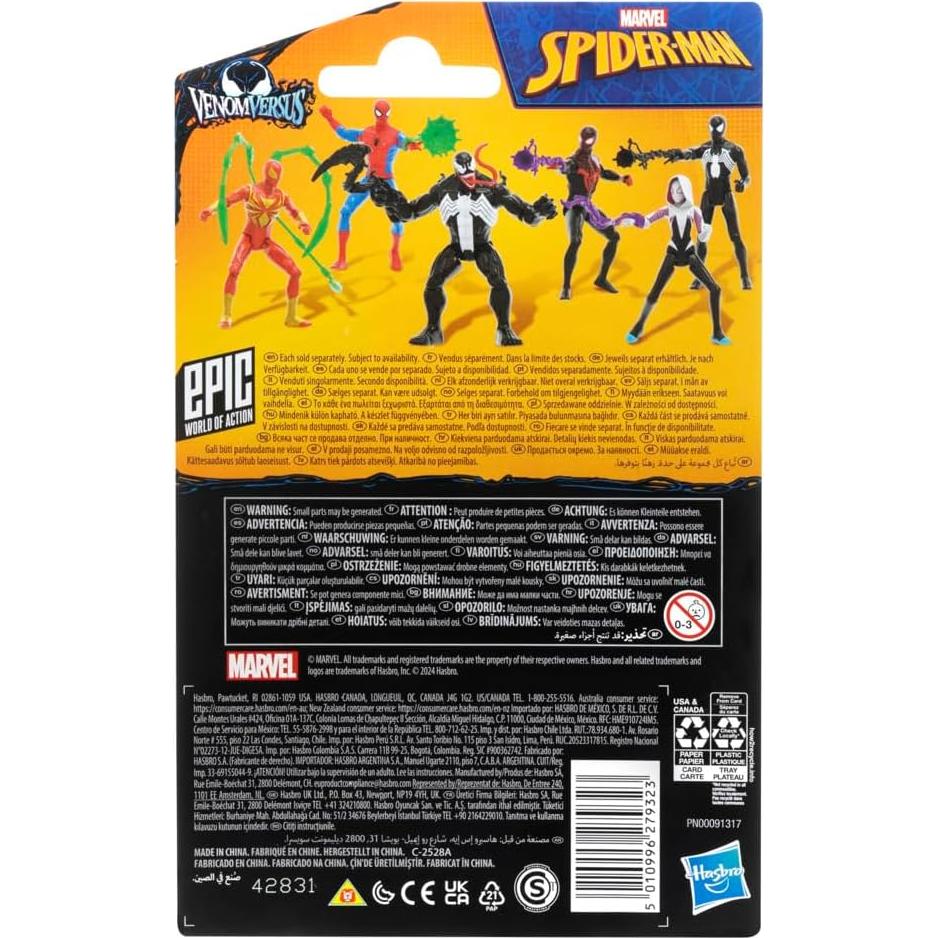 Figura de Acción Ghost-Spider Marvel 10 cm con Accesorio Venomizado