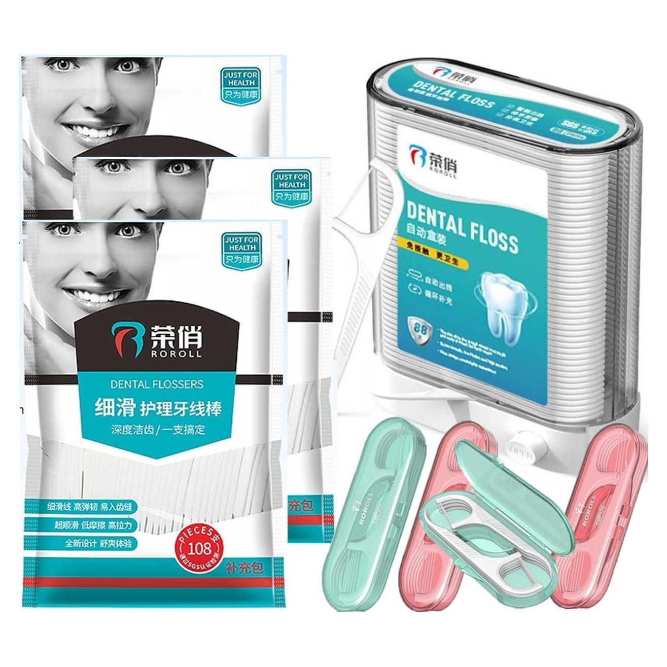 Palillos de Hilo Dental Automáticos HZXG con Dispensador y 3 Estuches