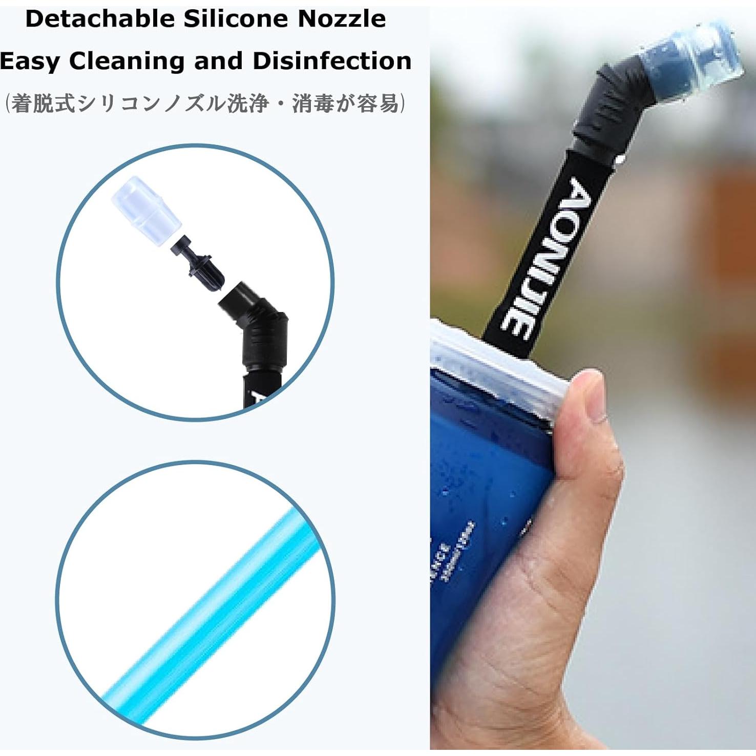 Botella de Agua Plegable YAPJEB Soft Flask 250ml TPU BPA Free