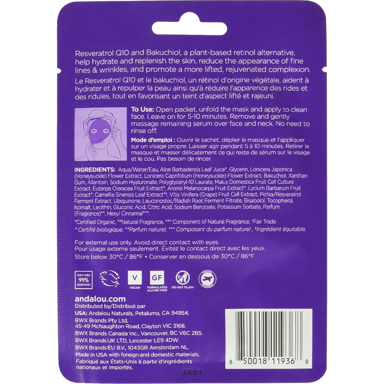 Máscara de Tela Anti-Envejecimiento Andalou Naturals 28g