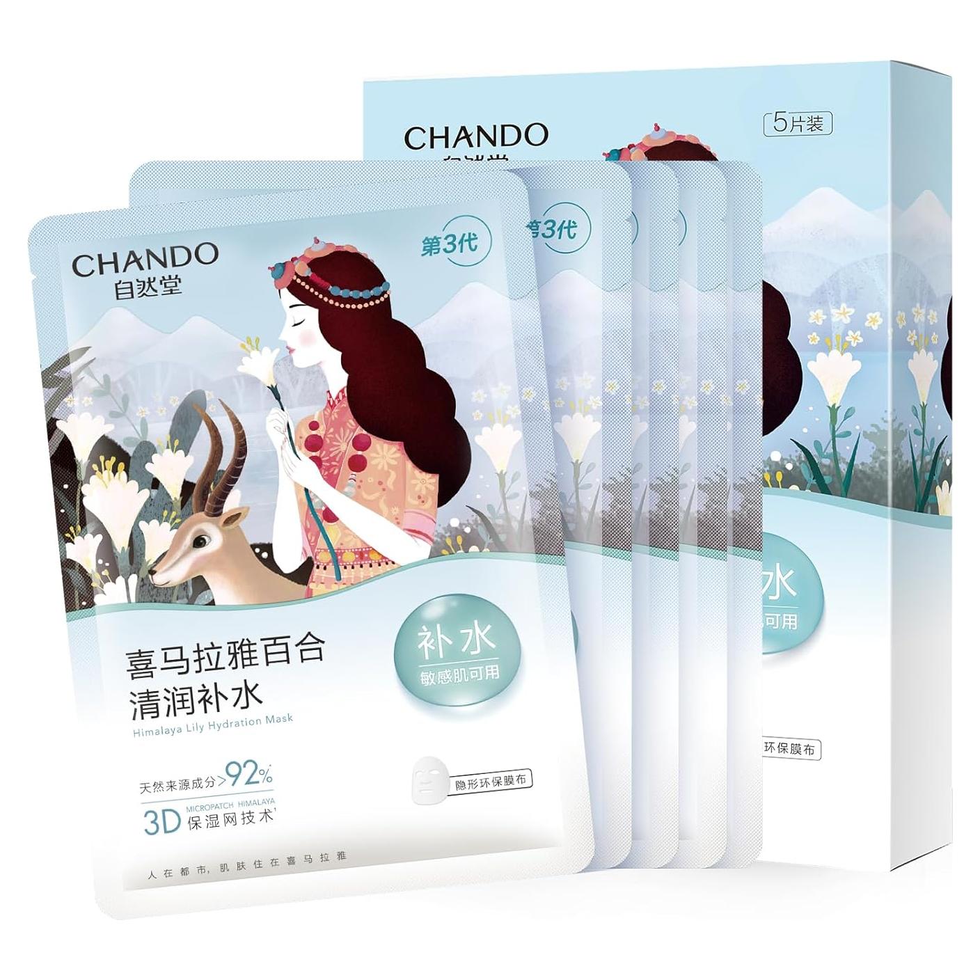 Mascarilla Hidratante Profunda CHANDO HIMALAYA Lirio 5PCS