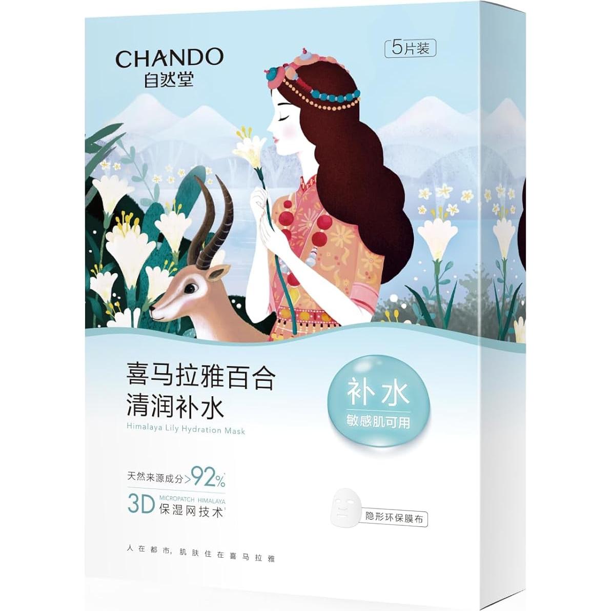 Mascarilla Hidratante Profunda CHANDO HIMALAYA Lirio 5PCS