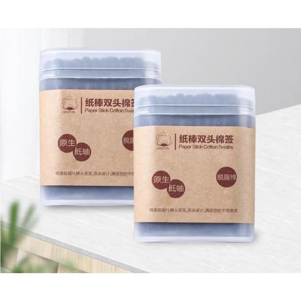 Hisopos de Algodón Multifuncionales GIGIFULL - 100 Piezas