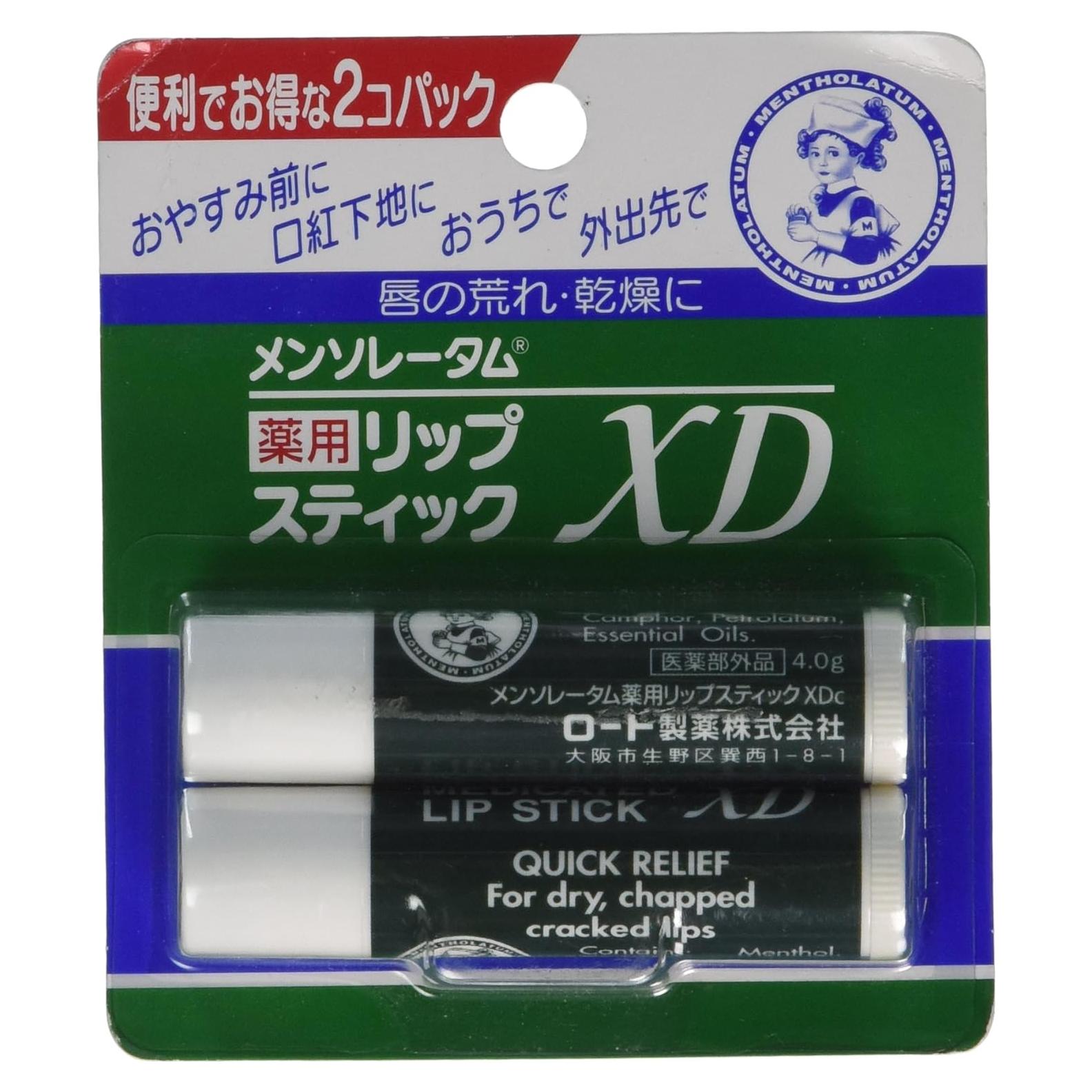 Crema Labial Medicada Rohto MENTHOLATUM XD 4g x 2