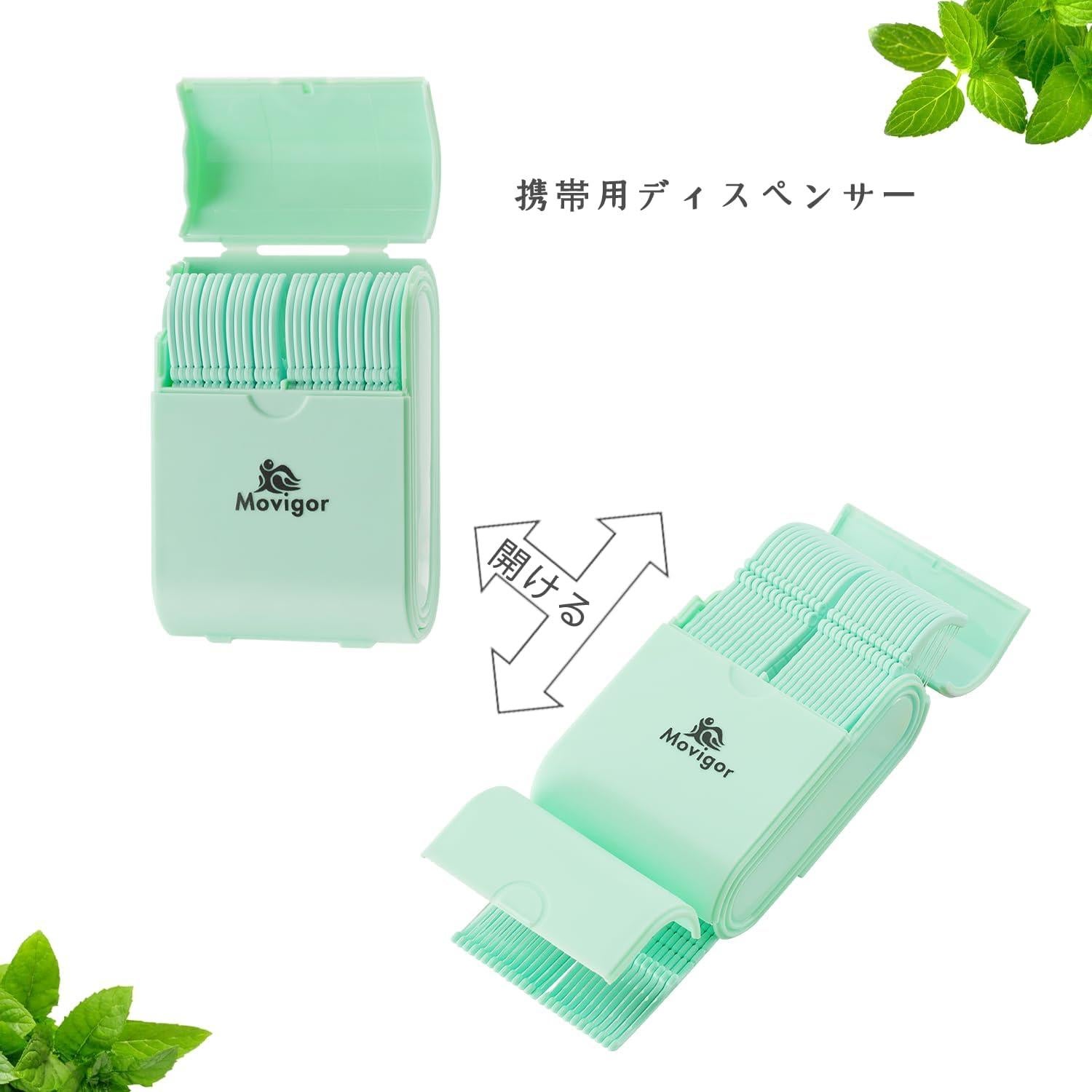 Himgy Hilo Dental Blanqueador Menta 614 Hilos Duales Kit Familiar