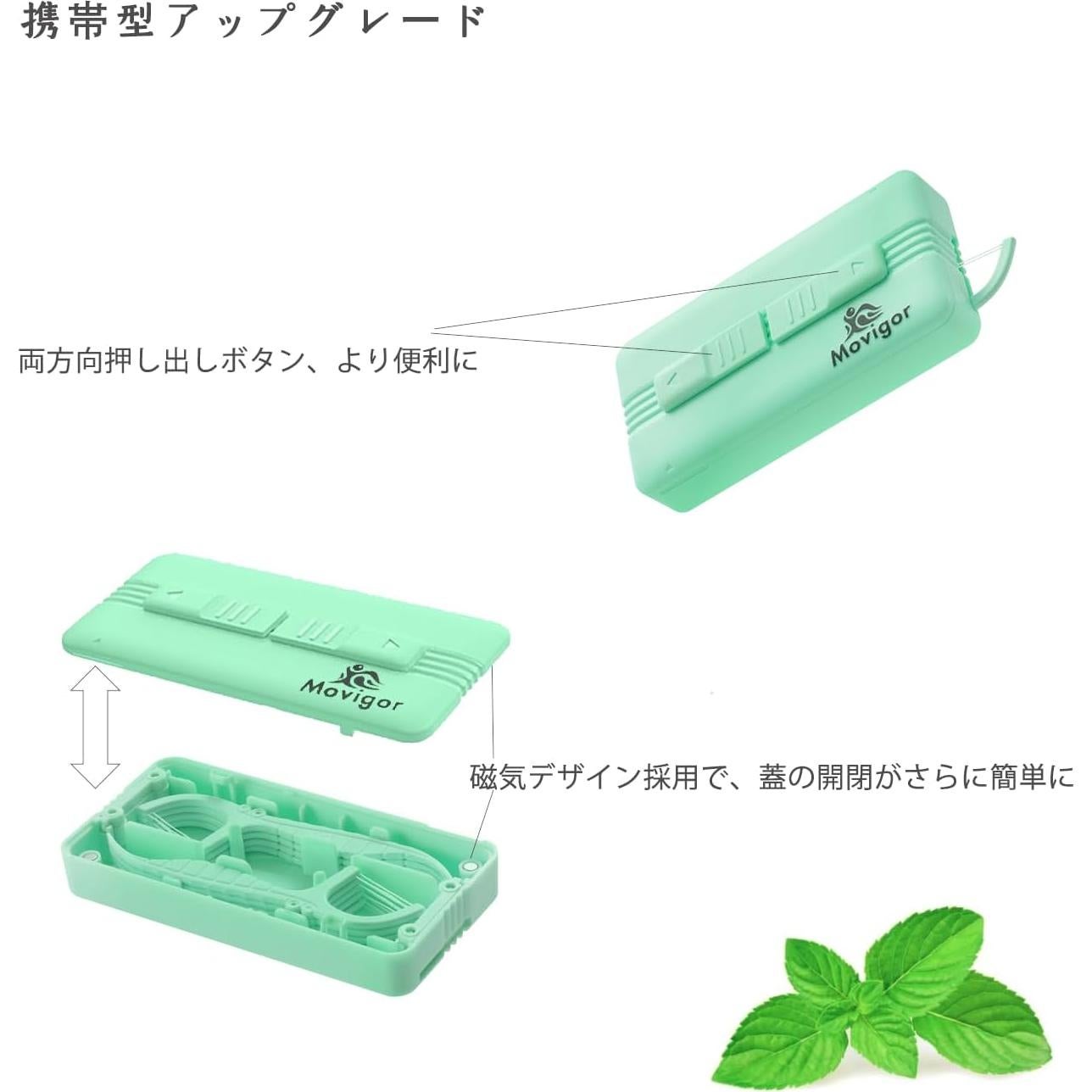 Himgy Hilo Dental Blanqueador Menta 614 Hilos Duales Kit Familiar