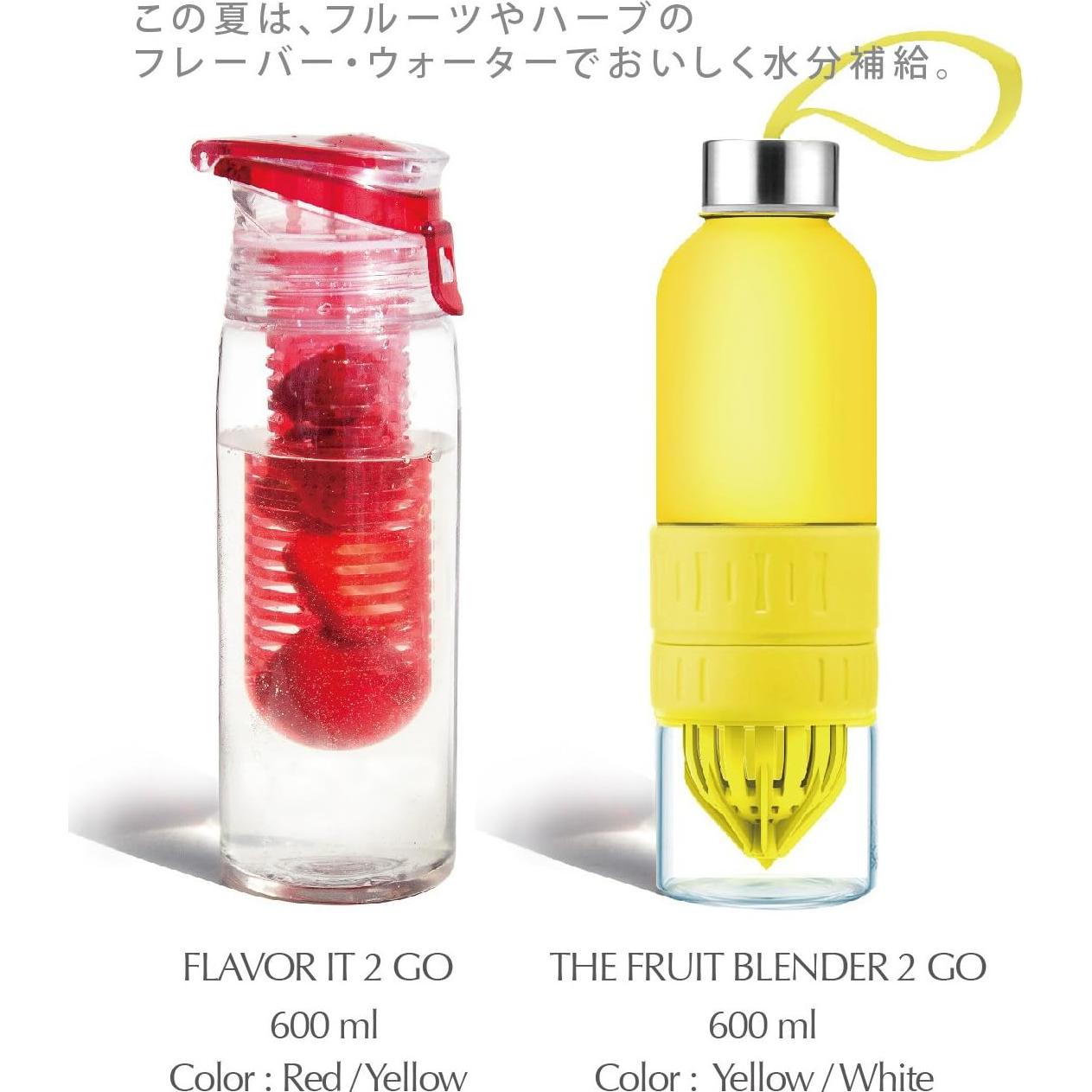 Botella Infusora de Agua Asobu 0.59 L Naranja BPA Free