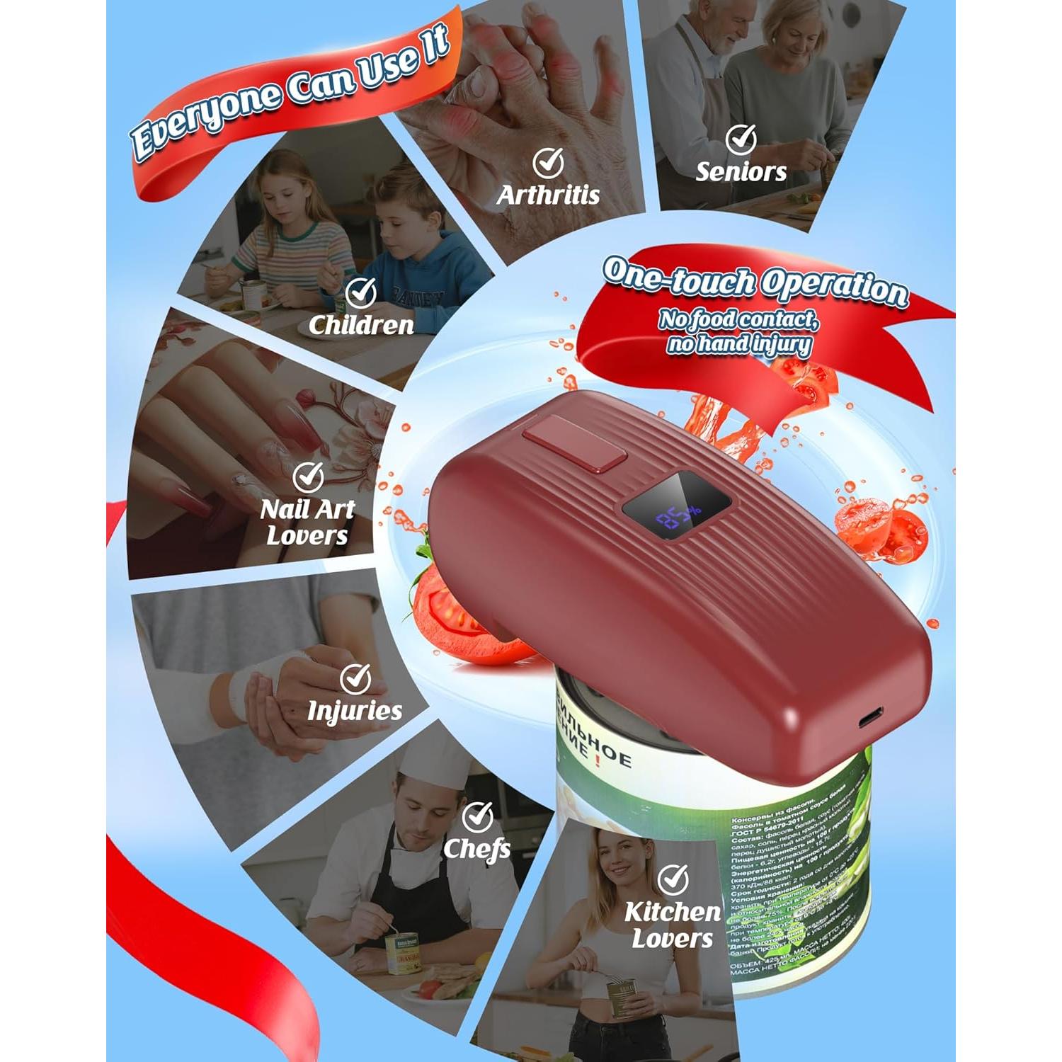 Abrelatas Eléctrico Automático HuiJuKeJi Rojo 12V Recargable