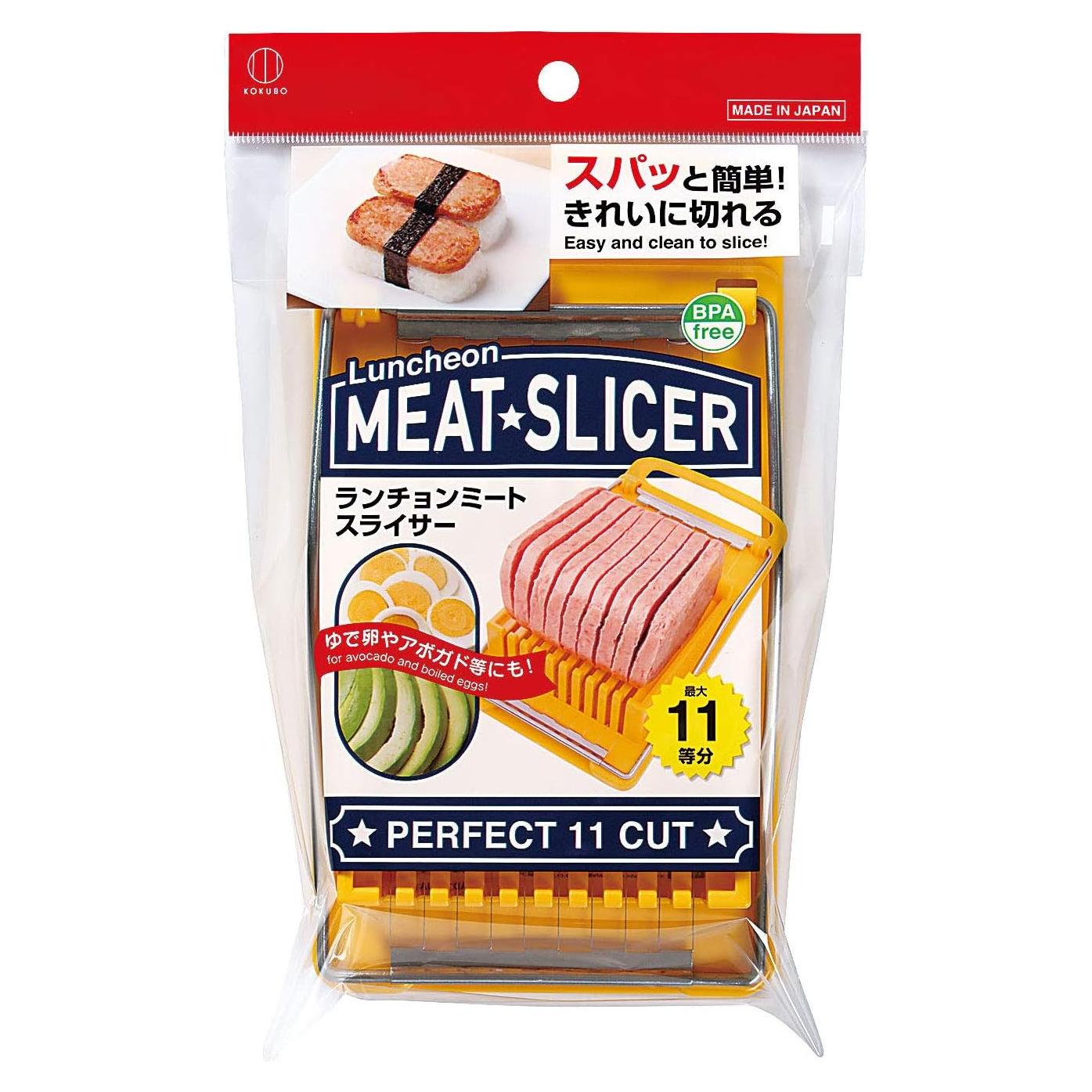 Cortador de Carne de Almuerzo KOKUBO KK-275 Acero Inoxidable