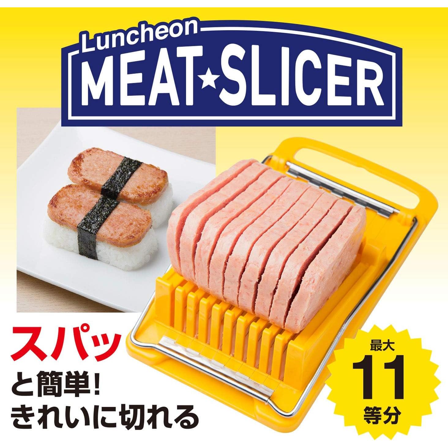 Cortador de Carne de Almuerzo KOKUBO KK-275 Acero Inoxidable