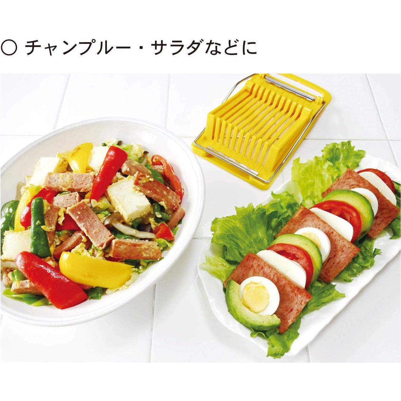 Cortador de Carne de Almuerzo KOKUBO KK-275 Acero Inoxidable