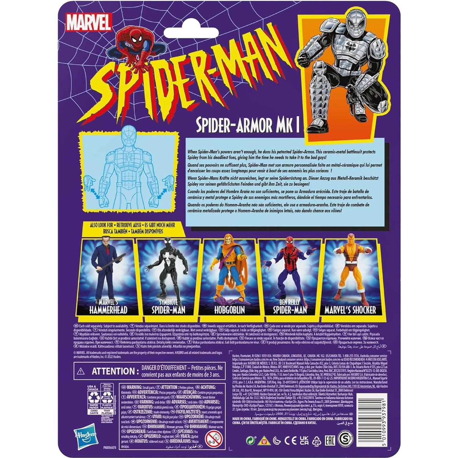 Figura Spider-Man Marvel Legends 15 cm Spider-Armor Mk I