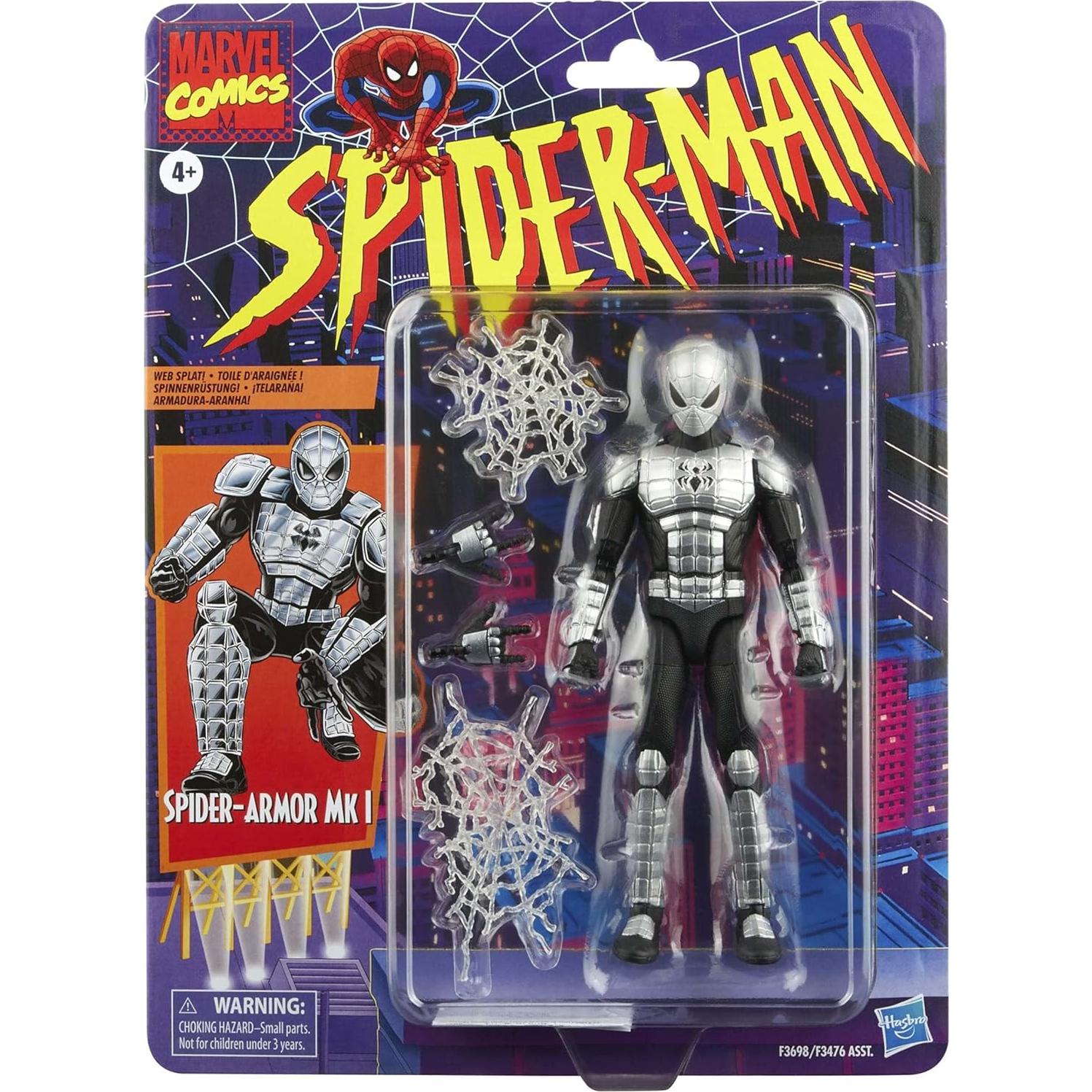 Figura Spider-Man Marvel Legends 15 cm Spider-Armor Mk I