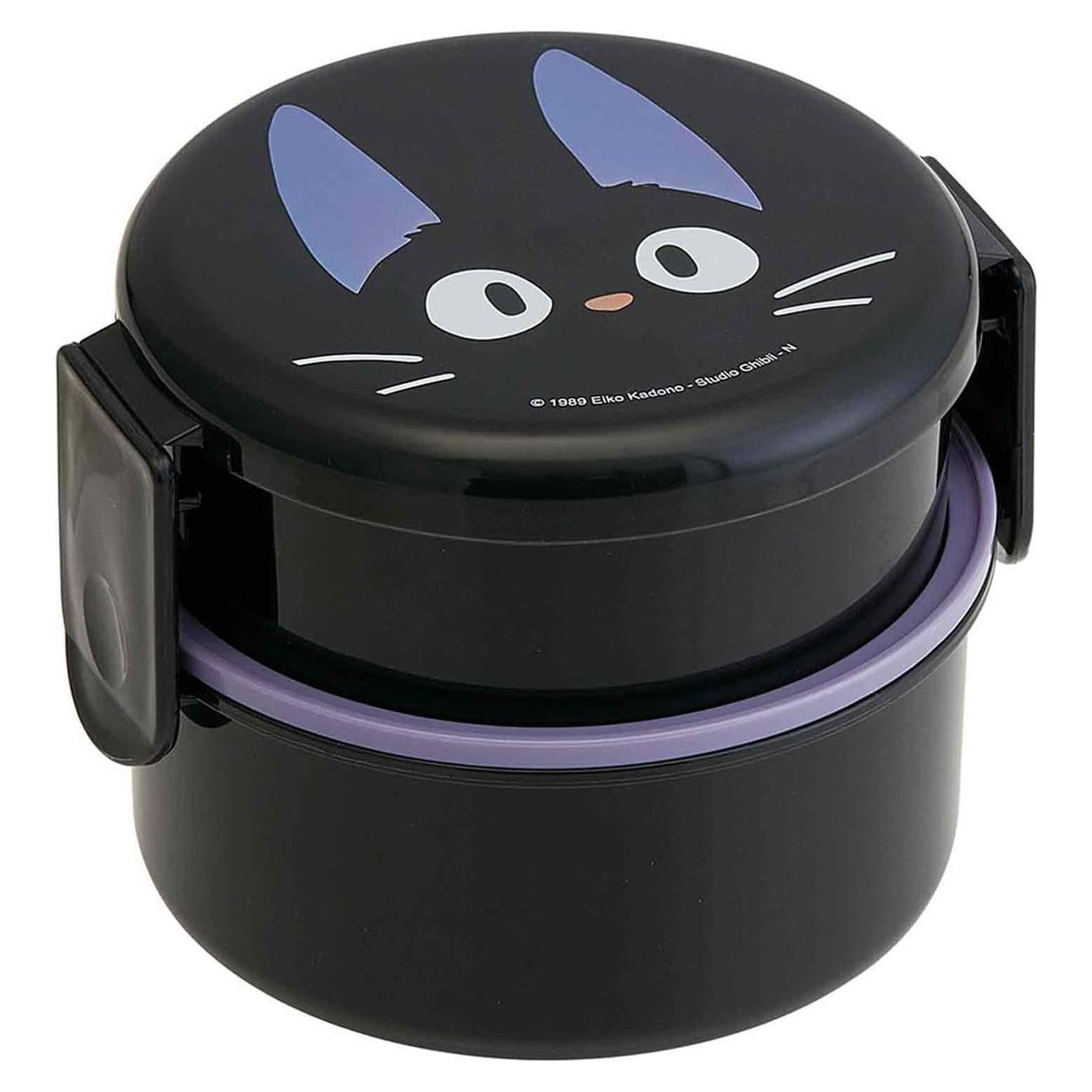 Caja de Almuerzo Redonda 2 Niveles Skater Kiki's 500ml Negra