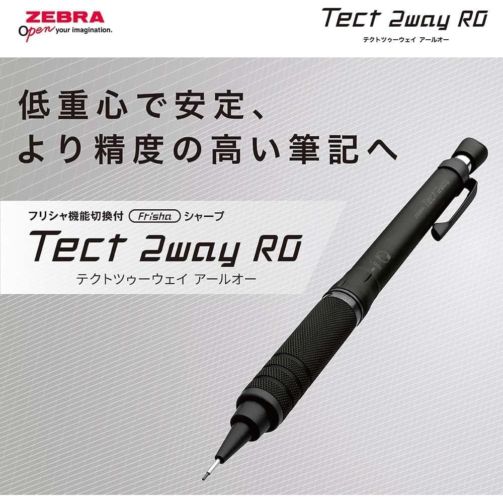 Lápiz Mecánico Zebra P-MA141-DBK 0.5mm Negro Oscuro