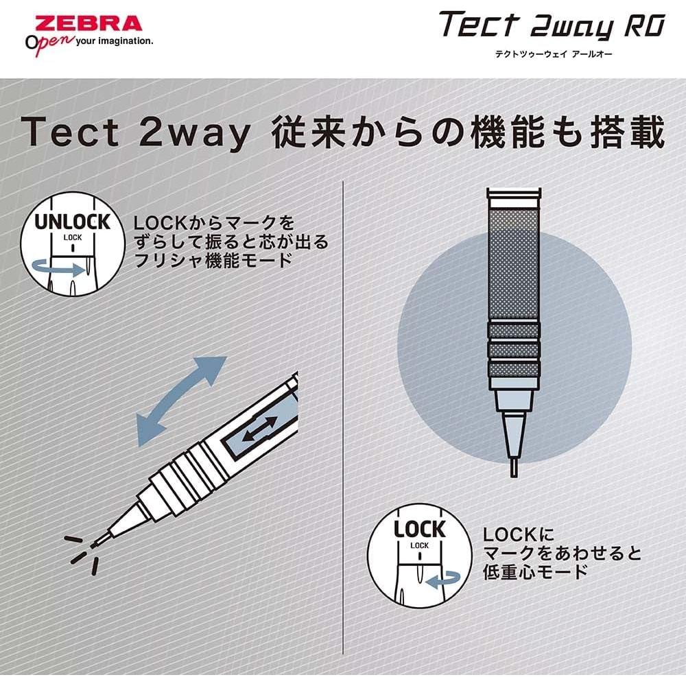 Lápiz Mecánico Zebra P-MA141-DBK 0.5mm Negro Oscuro