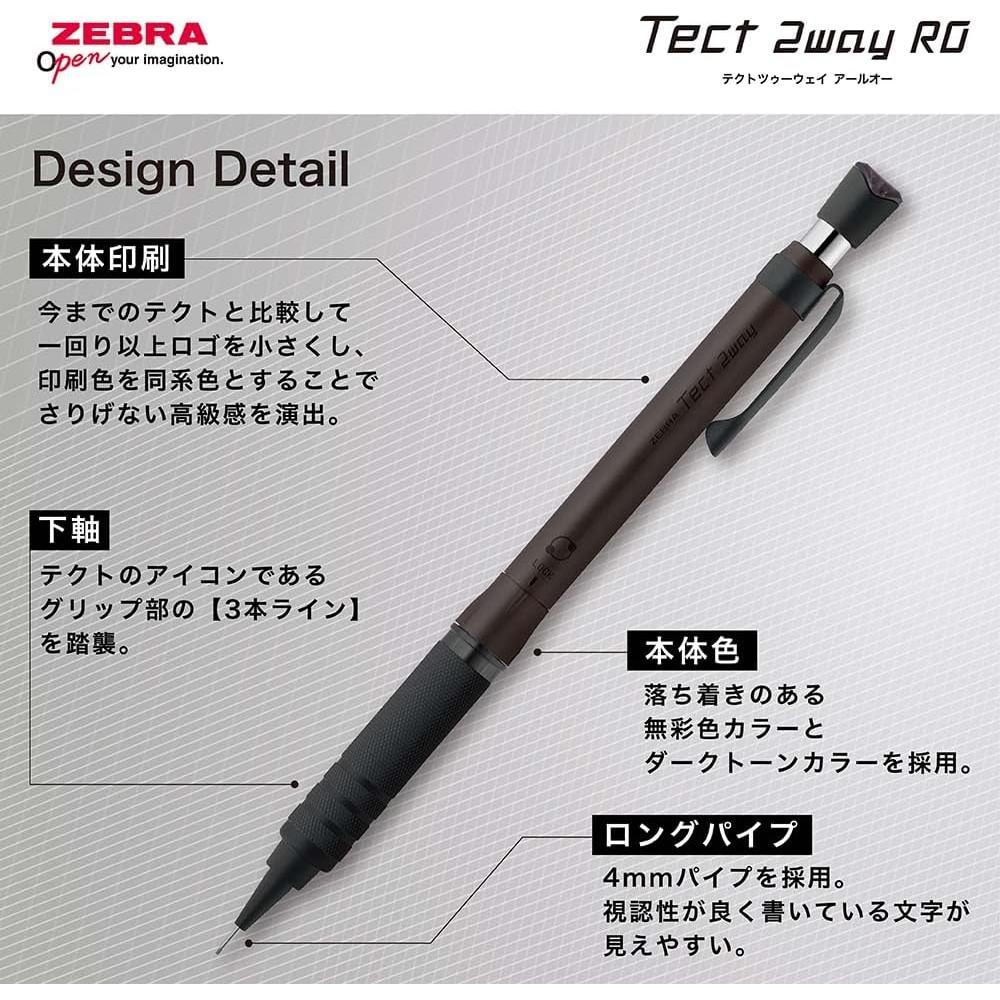 Lápiz Mecánico Zebra P-MA141-DBK 0.5mm Negro Oscuro