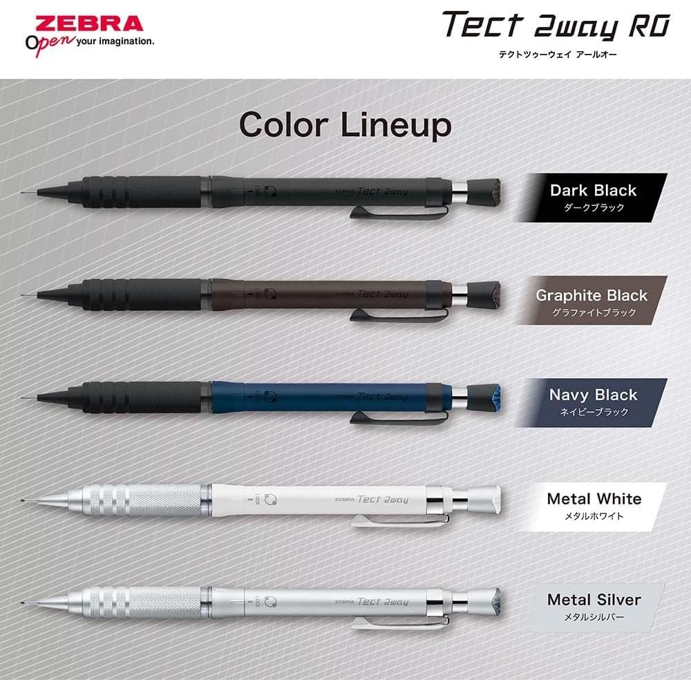 Lápiz Mecánico Zebra P-MA141-DBK 0.5mm Negro Oscuro