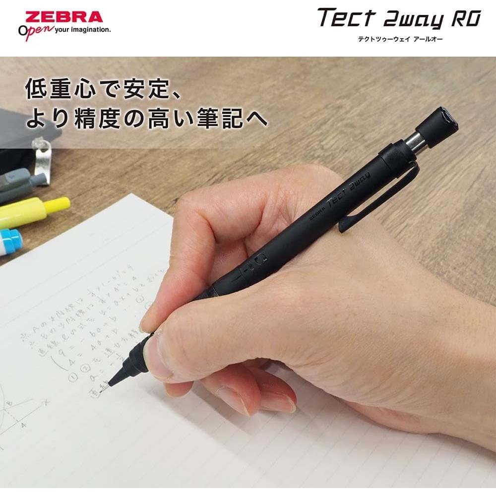 Lápiz Mecánico Zebra P-MA141-DBK 0.5mm Negro Oscuro