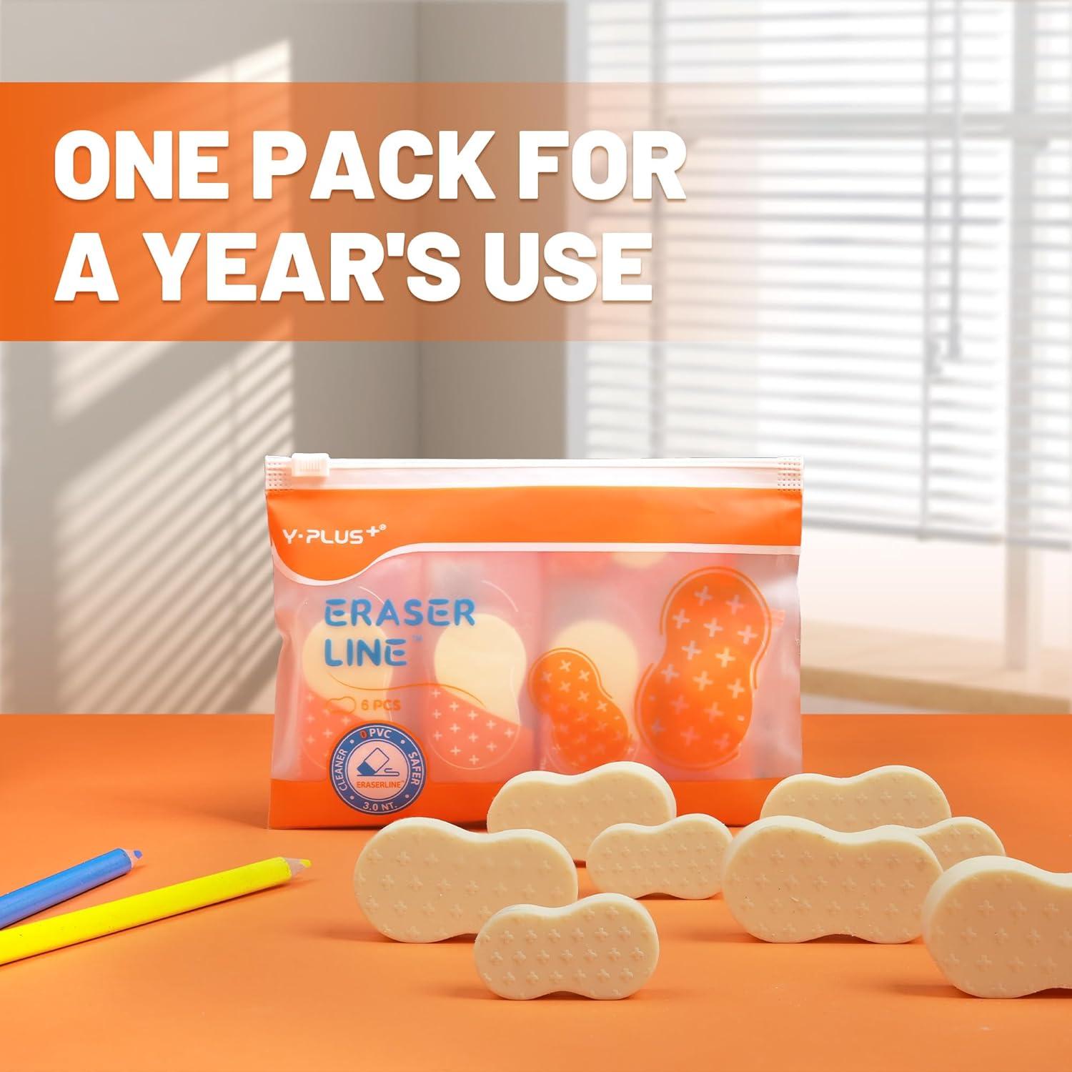 Borradores de Goma Yplus en Forma de Maní - 6 Pcs Sin Residuos