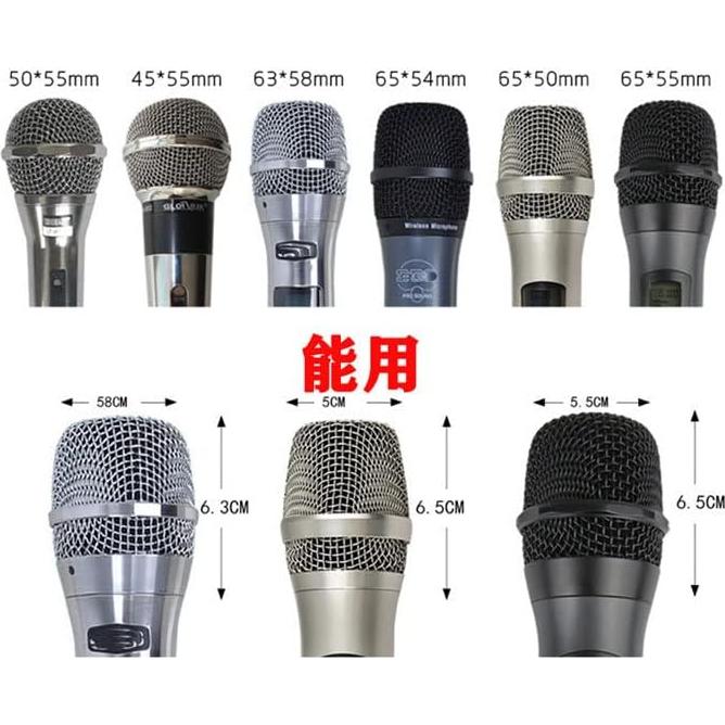 10 Fundas de Micrófono Amarillas de Espuma Dahszhi 73x60mm