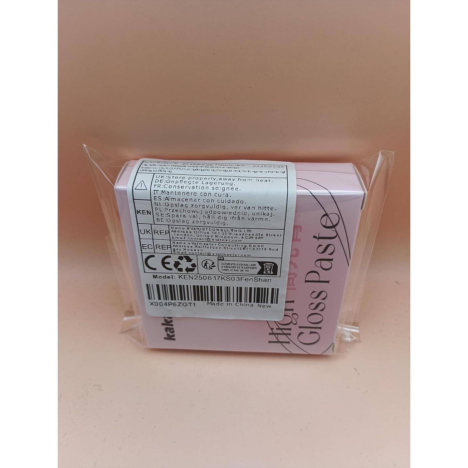 Paleta Iluminadora Brillante YiGuMy K3 PinkSparkle 59g