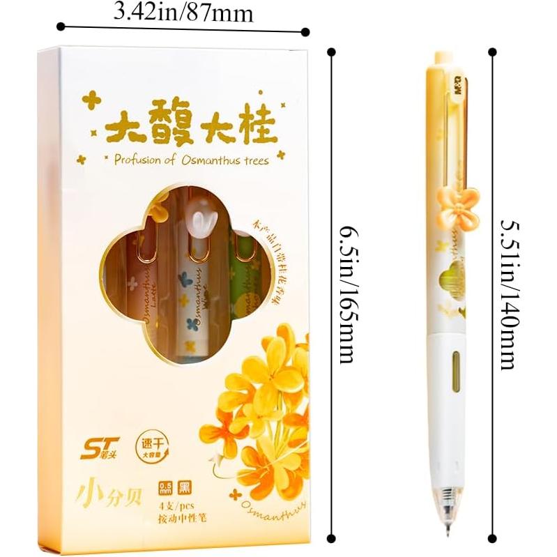 Bolígrafos de Gel M&G 4 PCS Punta Fina 0.5mm Tinta Negra