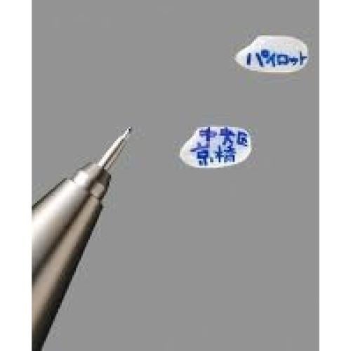 Bolígrafo Gel Pilot Hi-Tec-C 025 Rojo Punta Fina 0.25mm Paquete 5