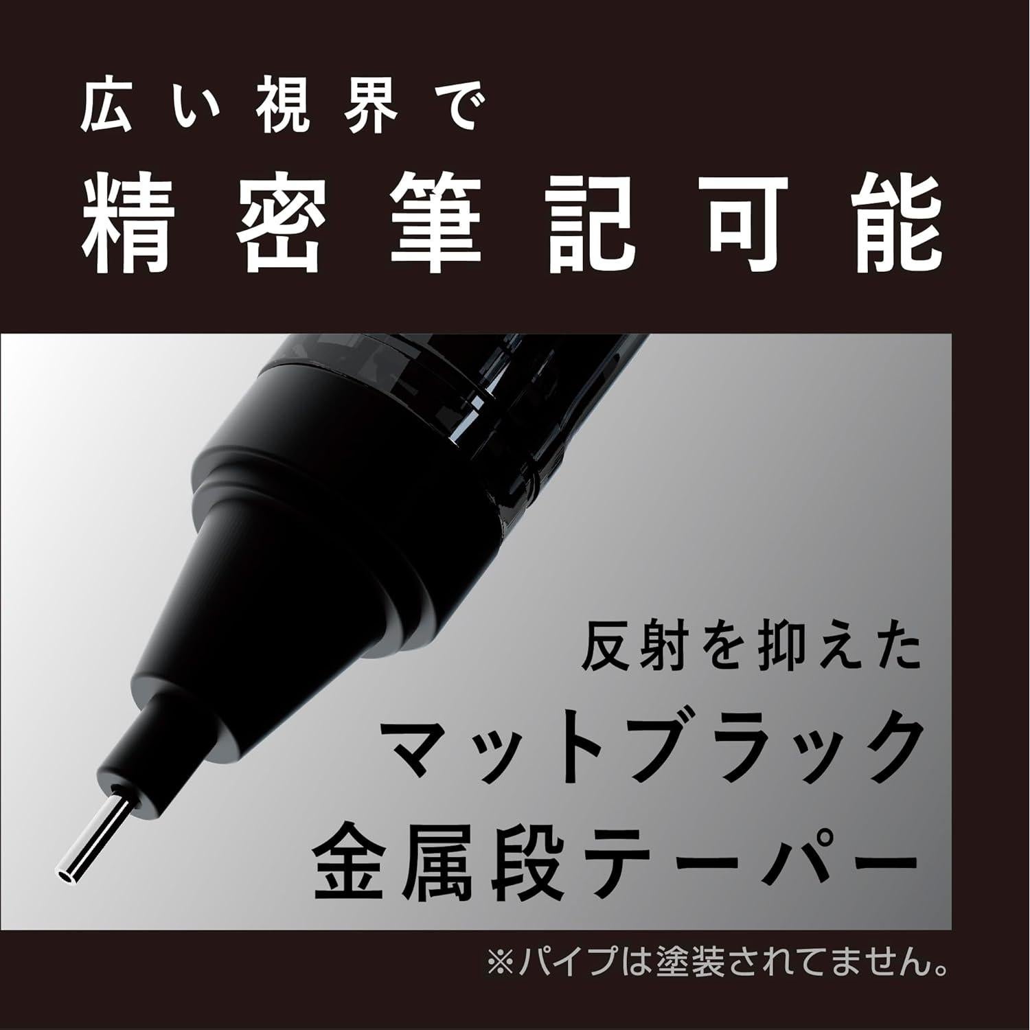 Lápiz Mecánico Tombow MONO Monograph Tune 0.5mm Negro