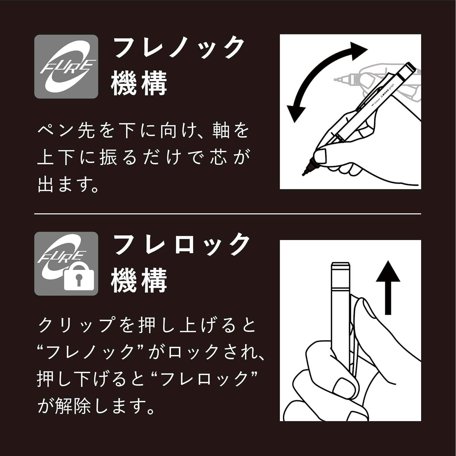 Lápiz Mecánico Tombow MONO Monograph Tune 0.5mm Negro