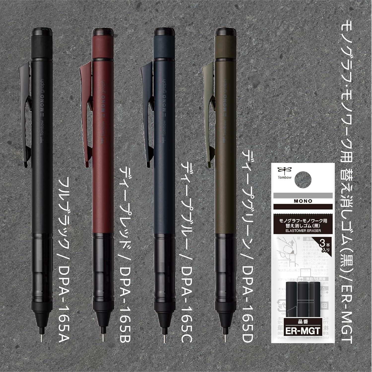 Lápiz Mecánico Tombow MONO Monograph Tune 0.5mm Negro