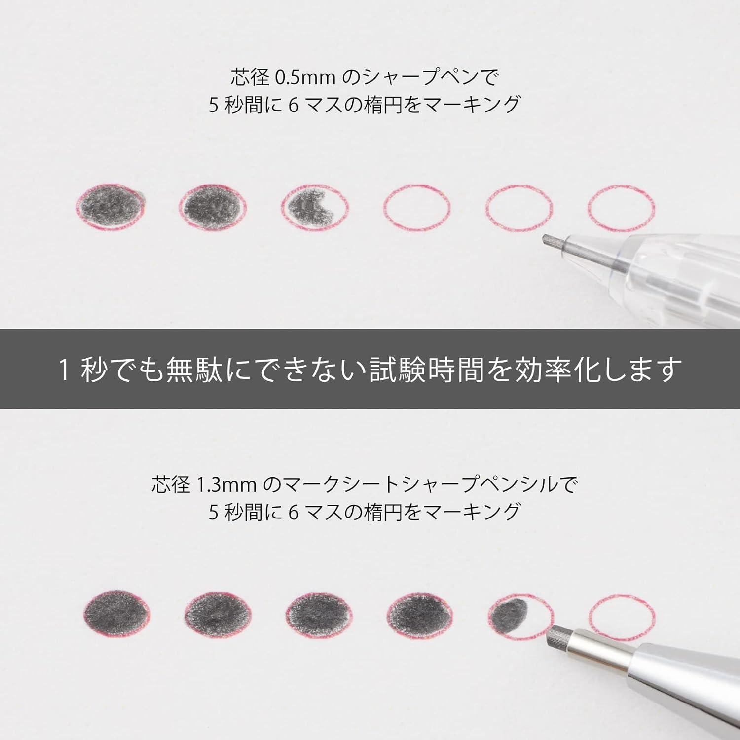 Lápiz Mecánico Pentel AM13-HB 1.3mm para Hoja OMR