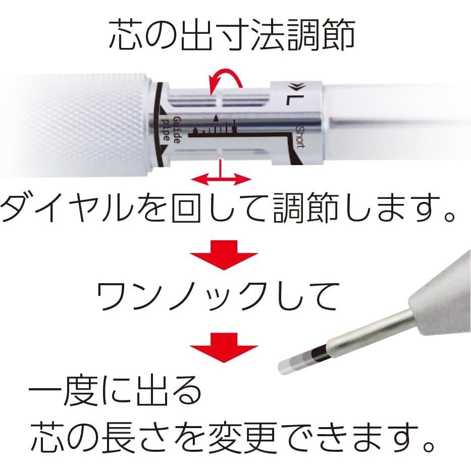 Lápiz Mecánico OHTO MS01, Aluminio y Latón, 0.5mm, Rojo